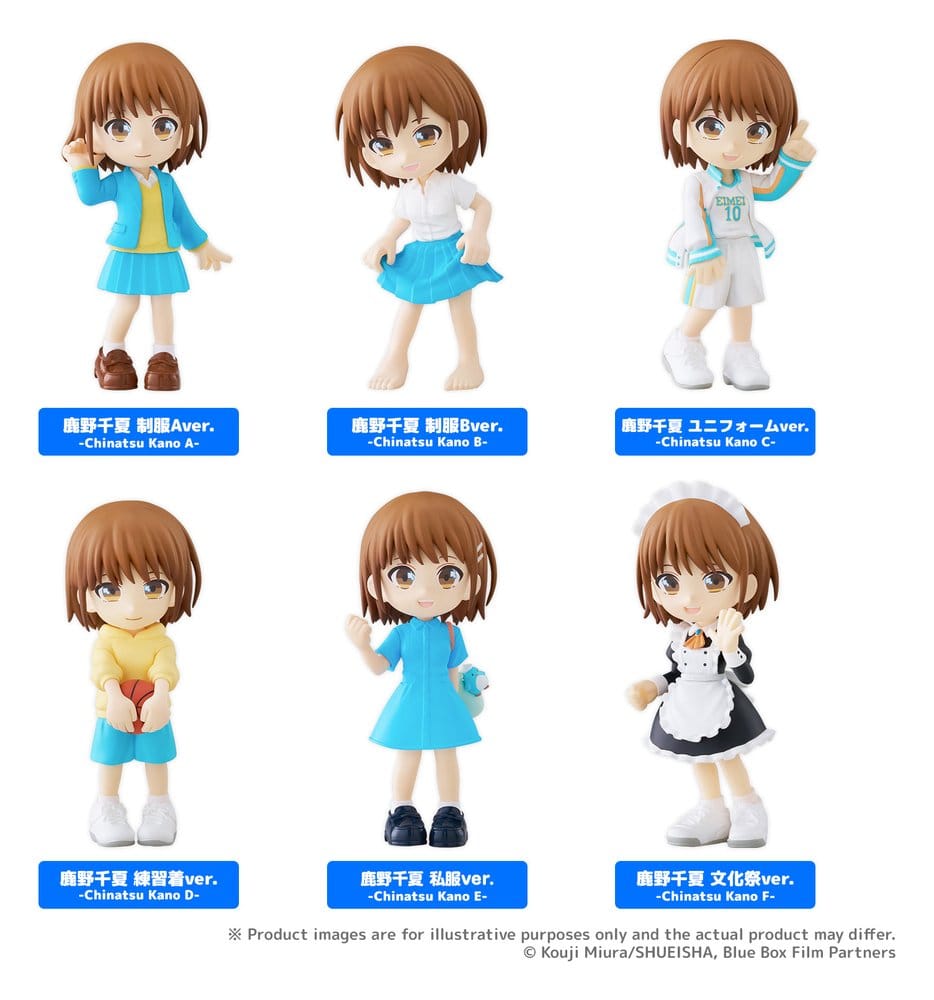 Ao no Hako blind box assortiment PalVerse figurines mini 9 cm (6)