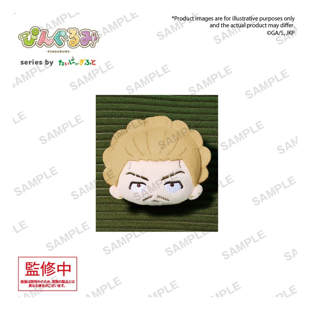 Jujutsu Kaisen Pin Pingurumi Vol. 3 Kinji Hakari 8 cm