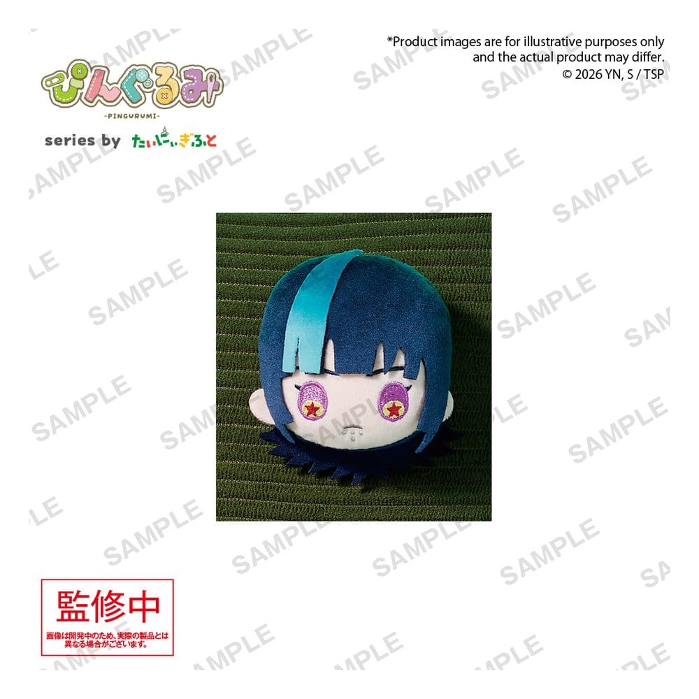 Jujutsu Kaisen Pin Pingurumi Vol. 3 Kirara Hoshi 8 cm