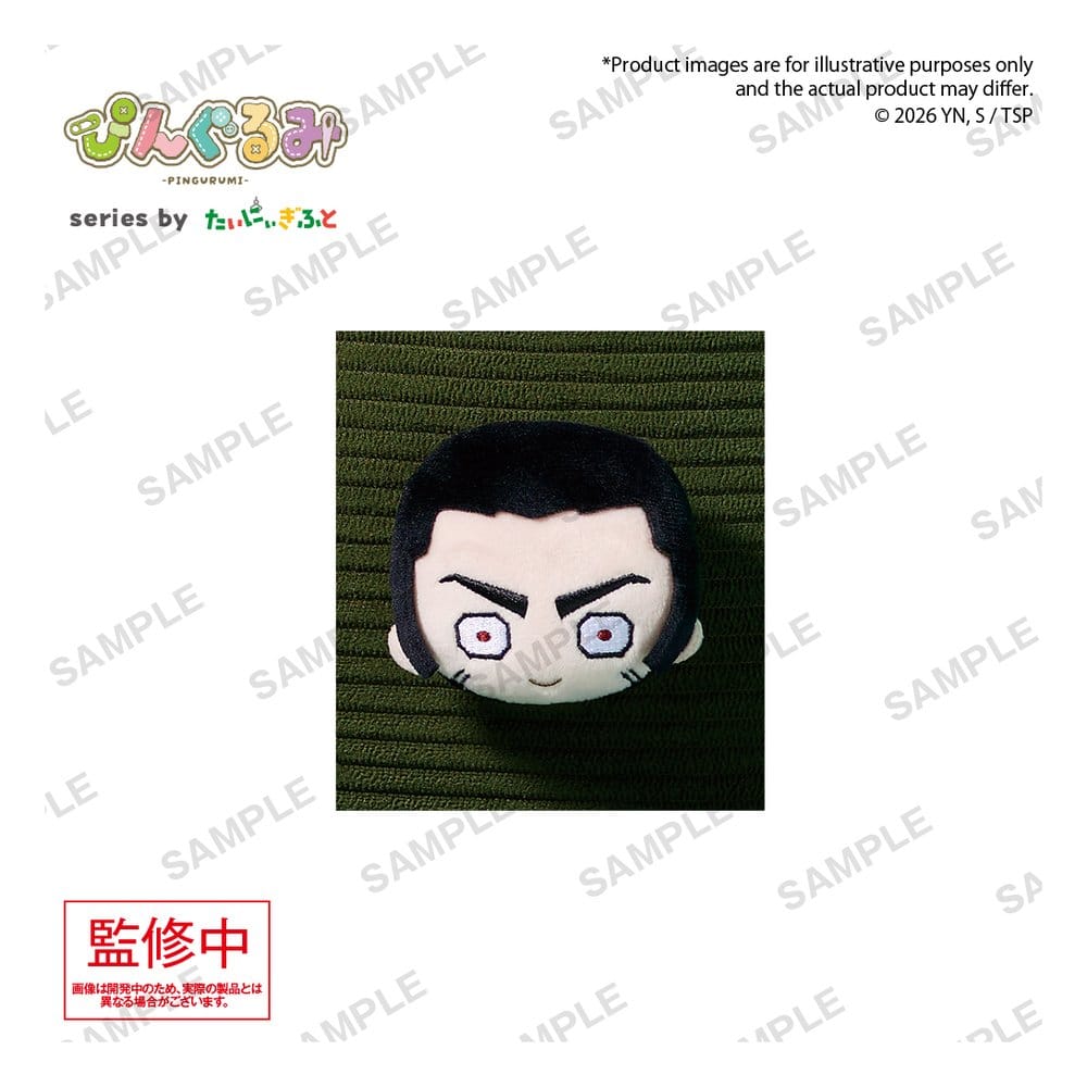 Jujutsu Kaisen Pin Pingurumi Vol. 3 Fumihiko Takaba 8 cm