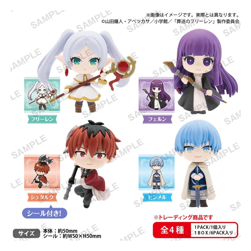 Frieren Blind Box présentoir figurines mini Rich Box ver. 5 cm (6)