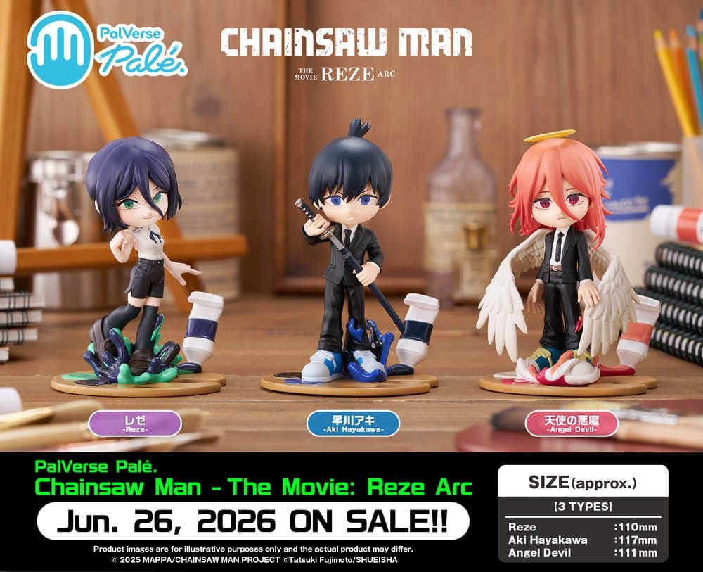 Chainsaw Man The Movie: Reze Arc statuette PVC PalVerse Aki Hayakawa 11 cm