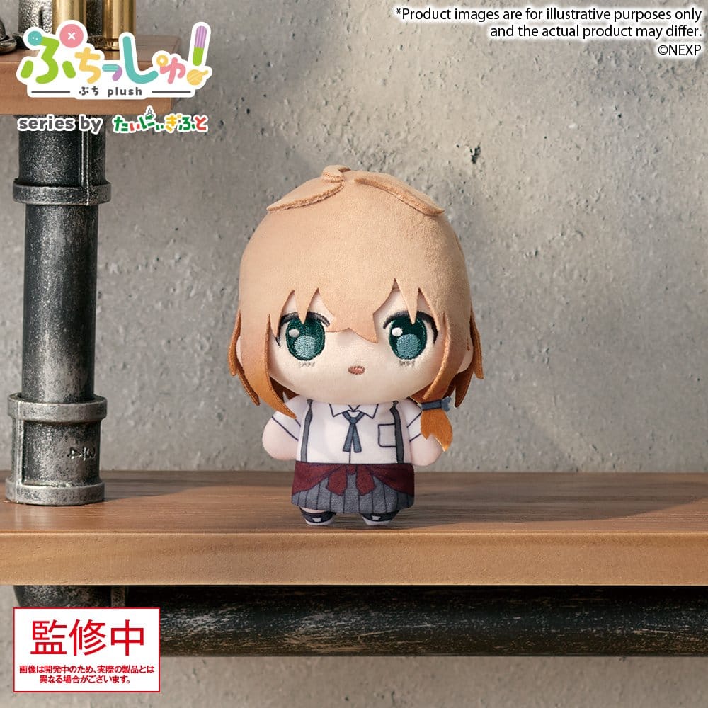 Magical Girl Lyrical Nanoha Exceeds Gun Blaze Vengeance Puchish! peluche Shiina Kuze 12 cm