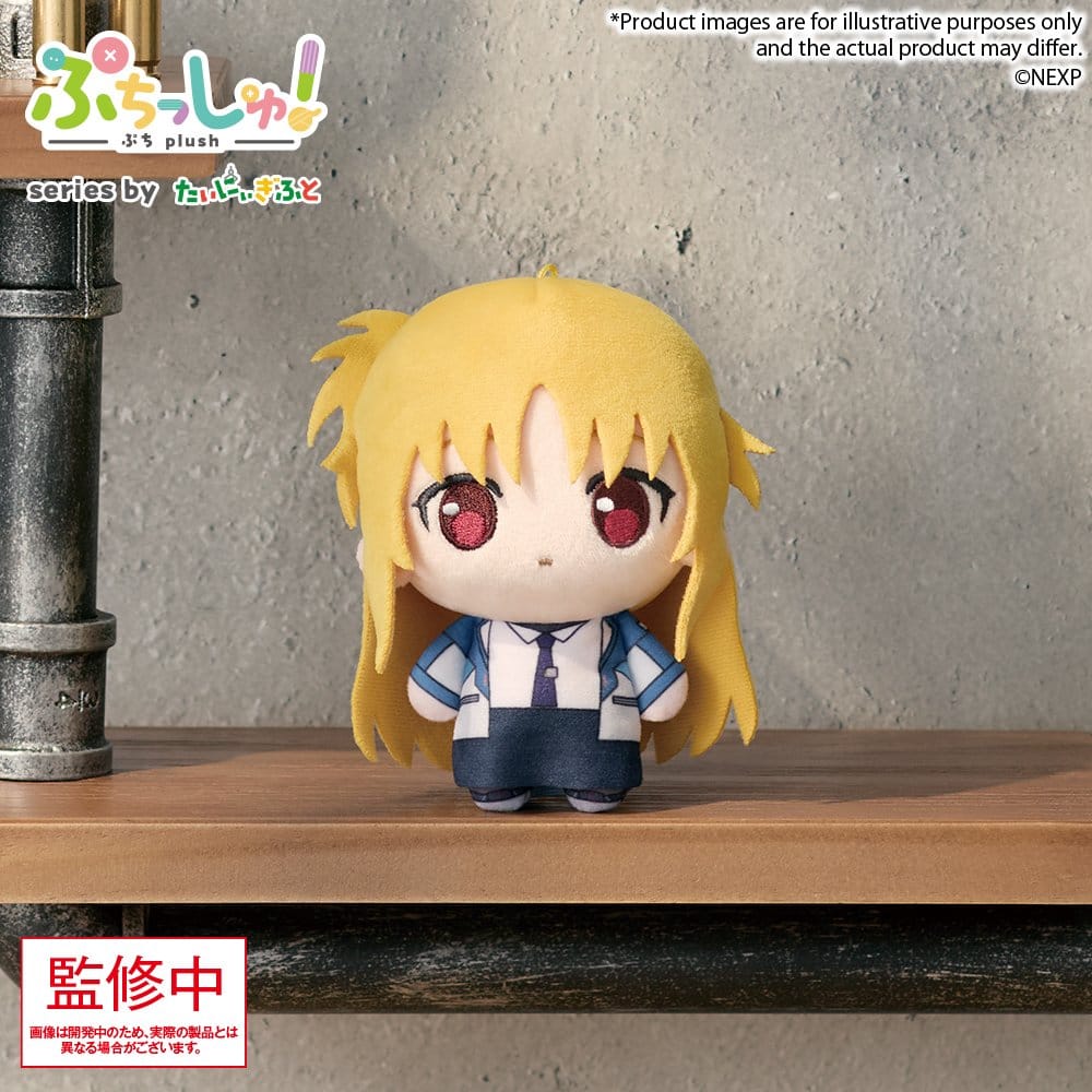 Magical Girl Lyrical Nanoha Exceeds Gun Blaze Vengeance Puchish! peluche Fate Testarossa Harlaown 12 cm