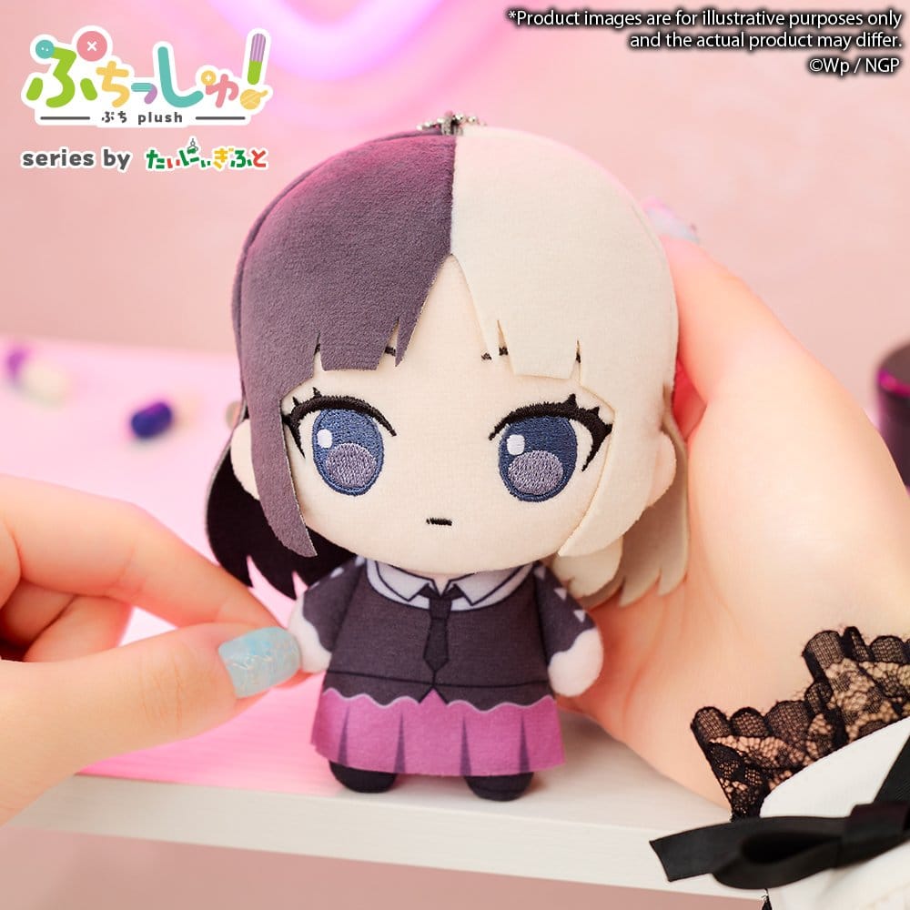 Needy Girl Overdose peluche Puchish! Kache 12 cm