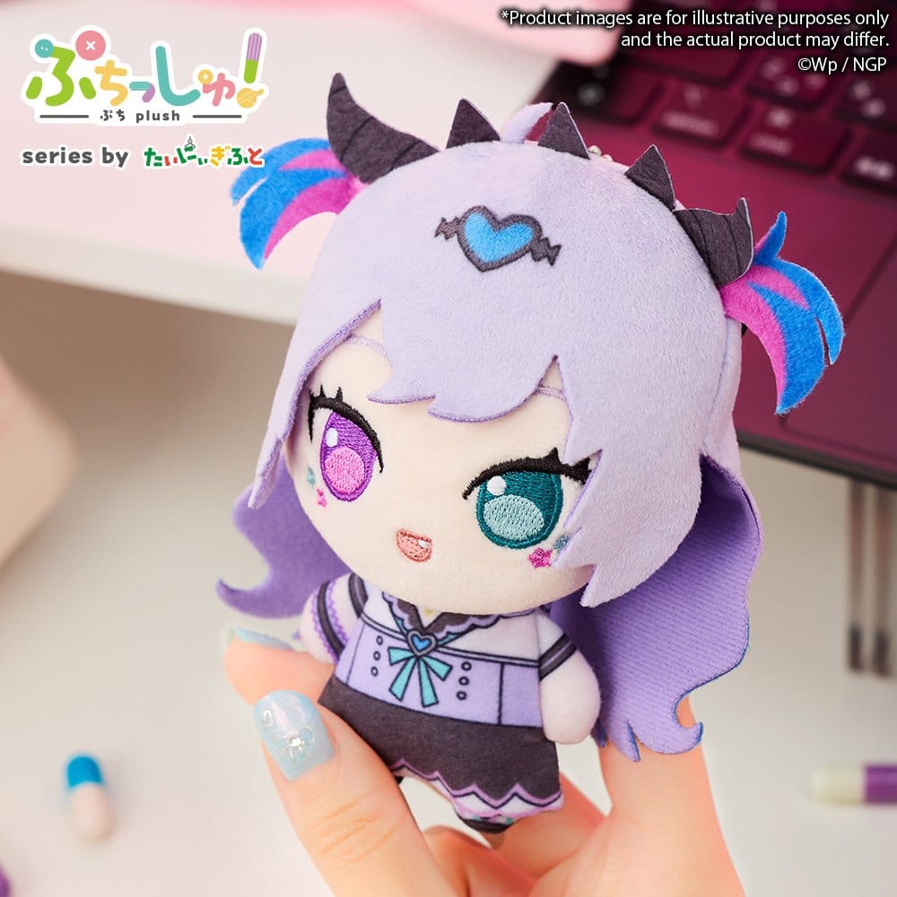Needy Girl Overdose peluche Puchish! Purple Lollipop 12 cm