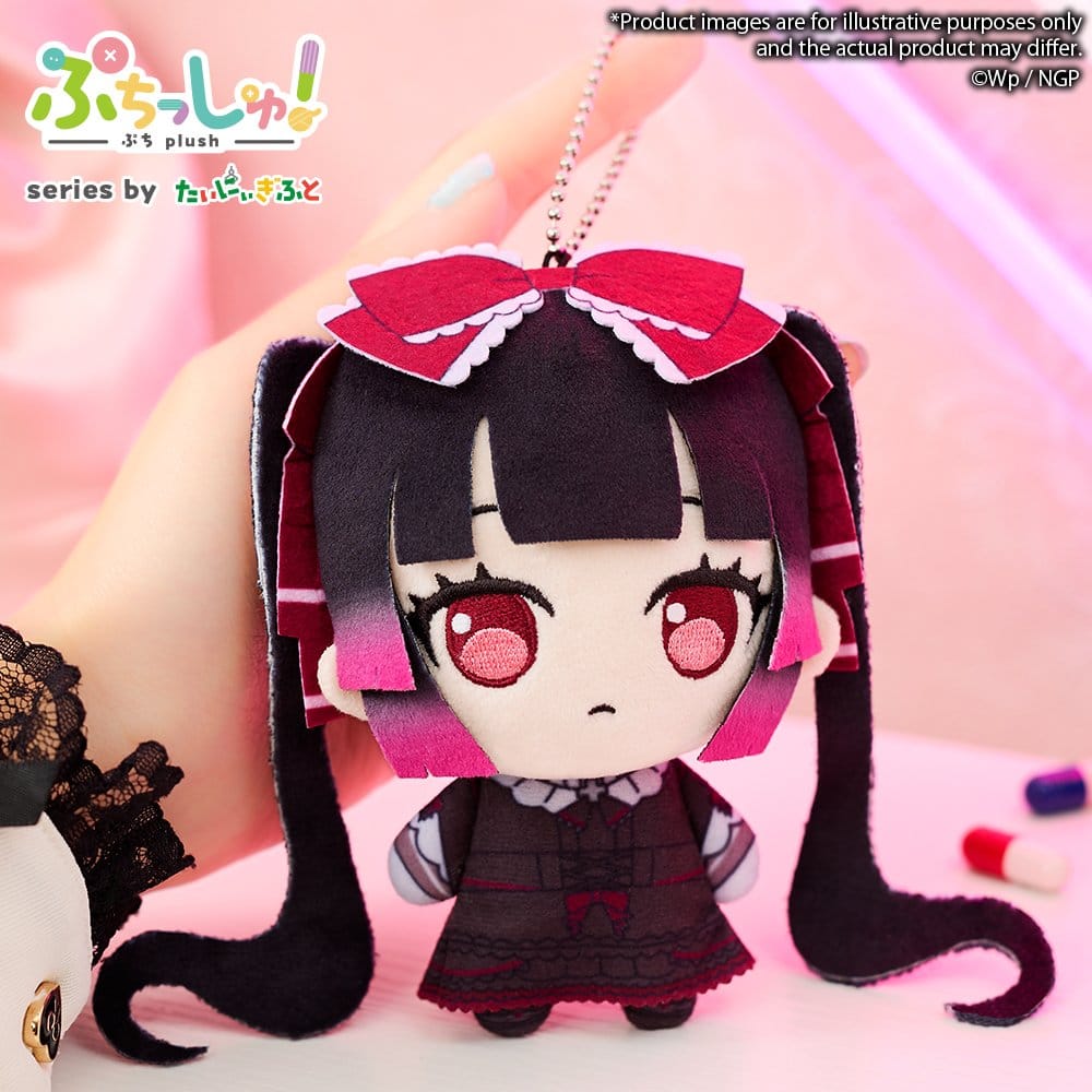 Needy Girl Overdose peluche Puchish! Michica Gokubara 12 cm