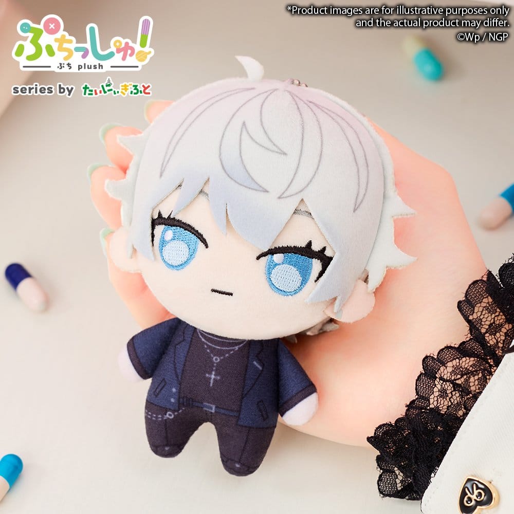 Needy Girl Overdose peluche Puchish! Nechika-Sama 12 cm