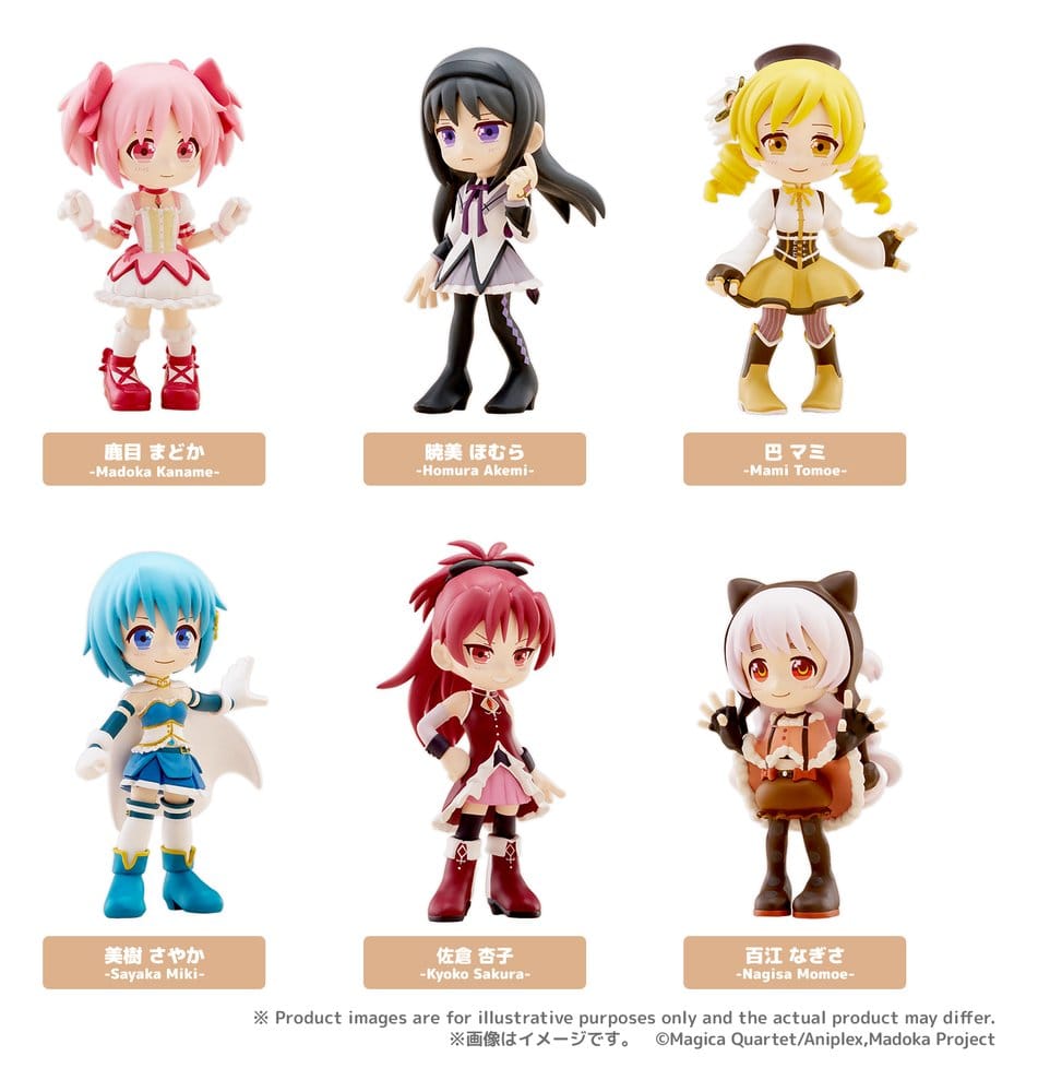 Puella Magi Madoka Magica PalVerse Collection assortiment figurines PVC Box Ver. 9 cm (6)