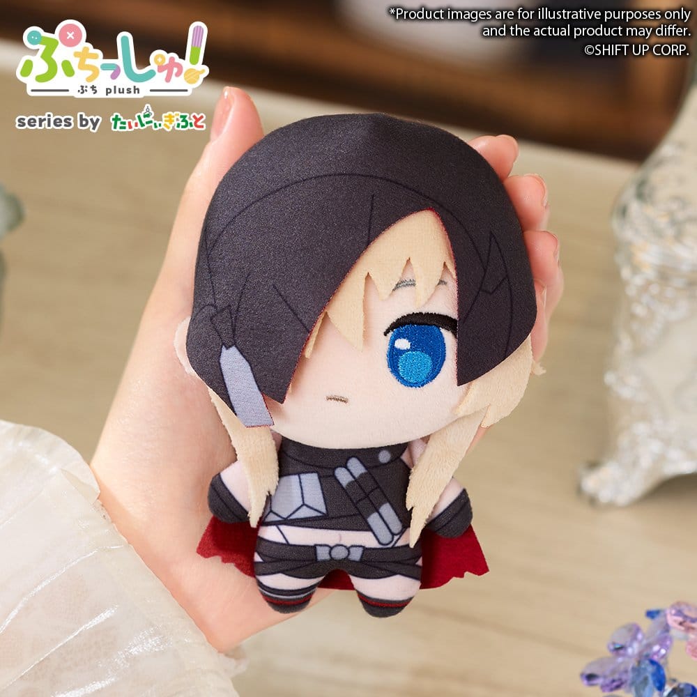Puchish! Goddess of Victory: NIKKE peluche Vol. 4 Grave 12 cm