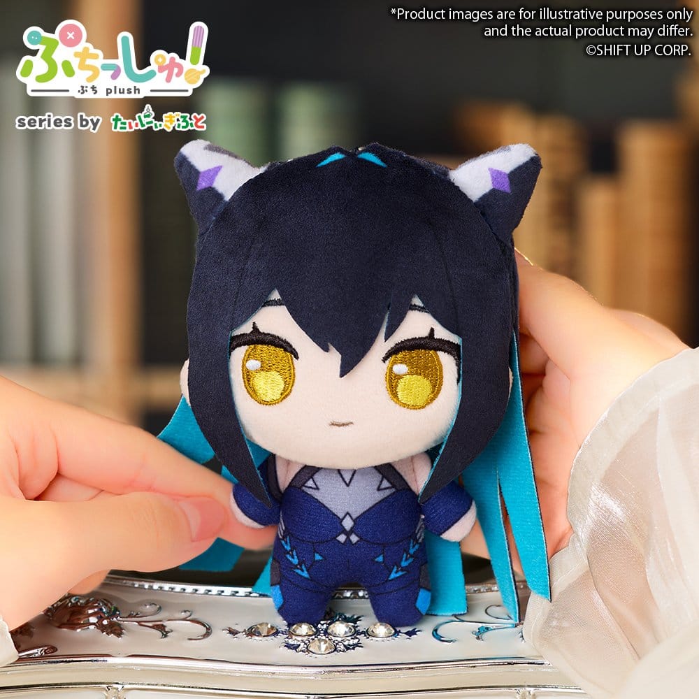 Puchish! Goddess of Victory: NIKKE peluche Vol. 4 Little Mermaid 12 cm