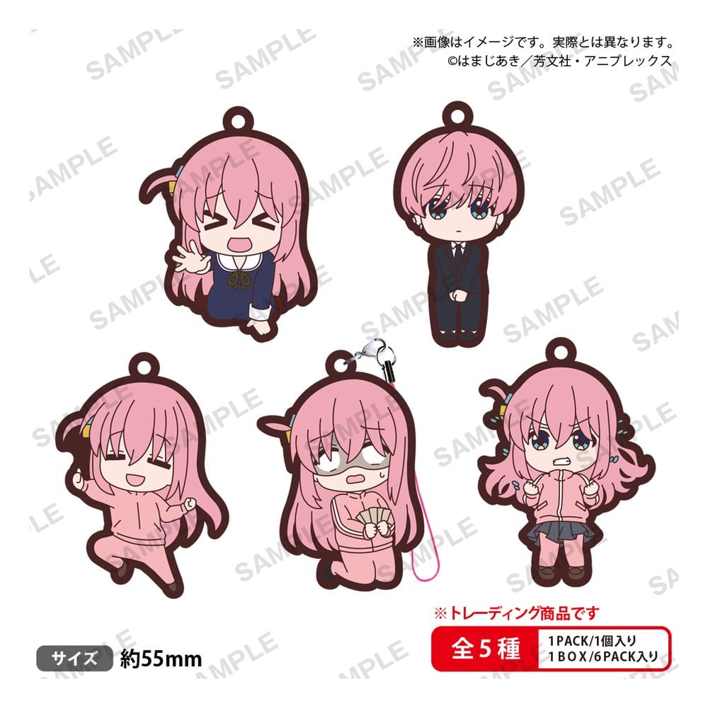 Bocchi the Rock! présentoir boîte-mystère Porte-clés en Caoutchouc Bocchi-chan vol.3 The Box (6)