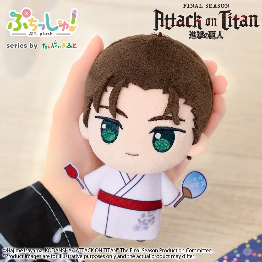 Attack on Titan peluche Puchish! Eren Yeager Vol. 2 (Yukata Ver.) 12 cm