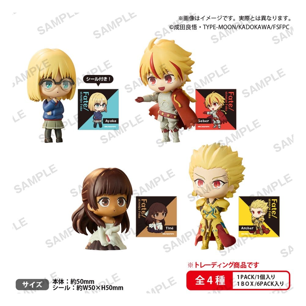 Fate/strange Fake Blind Box présentoir figurines mini The Box Rich (6)