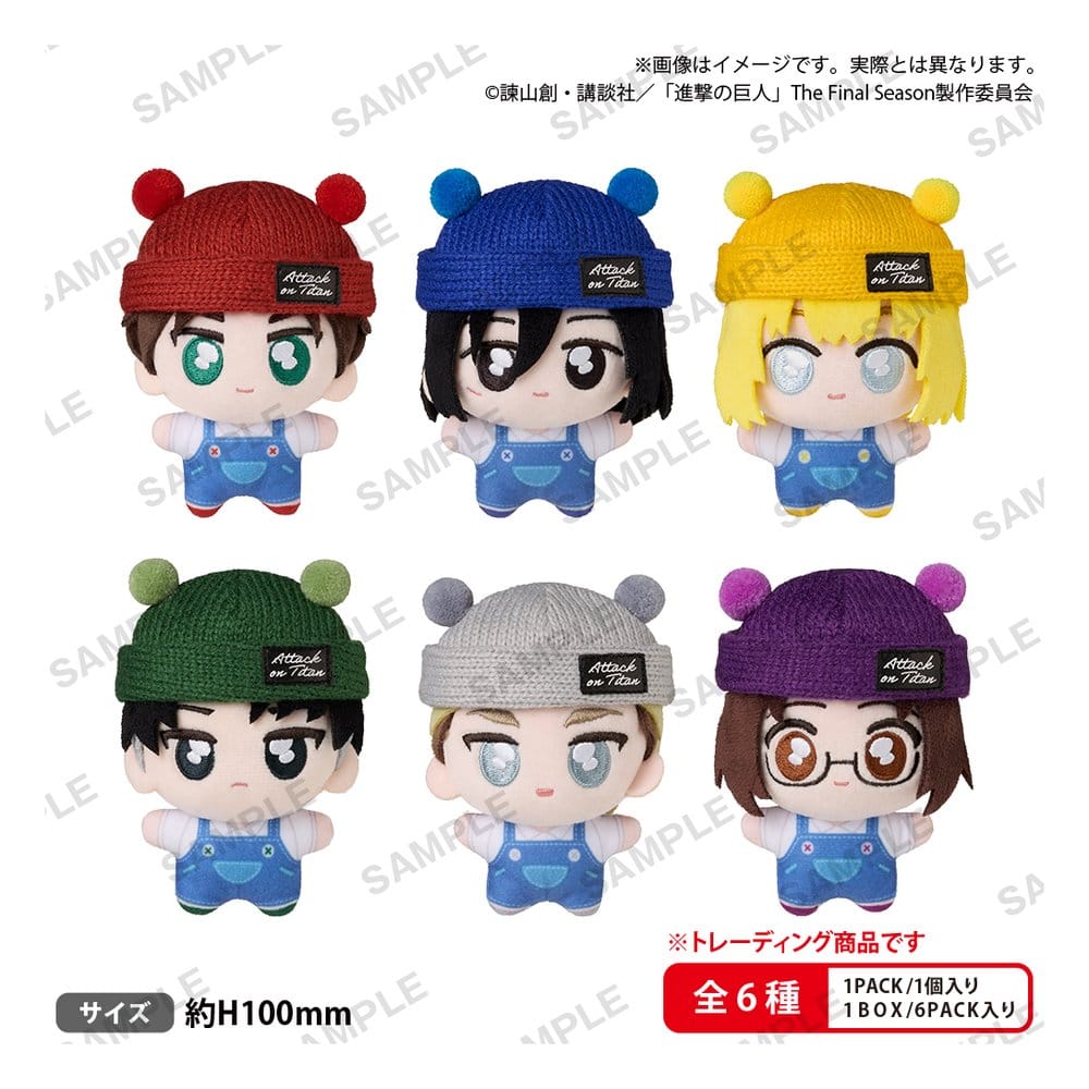 L'Attaque des Titans présentoir boîte-mystère porte-clés en peluche tekutomo (6)