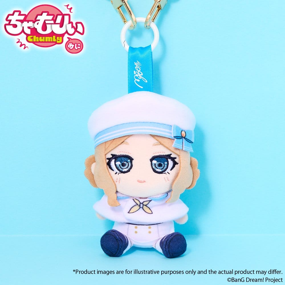 BanG Dream! porte-clés Chumly Mini MyGO!!!!! Voyage Ver. Soyo Nagasaki