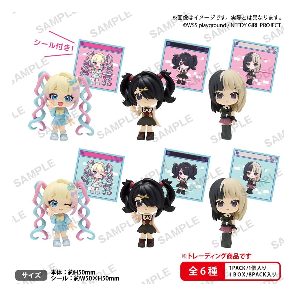 Needy Girl Overdose Blind Box présentoir figurines mini The Box Rich Collection Figure (8)