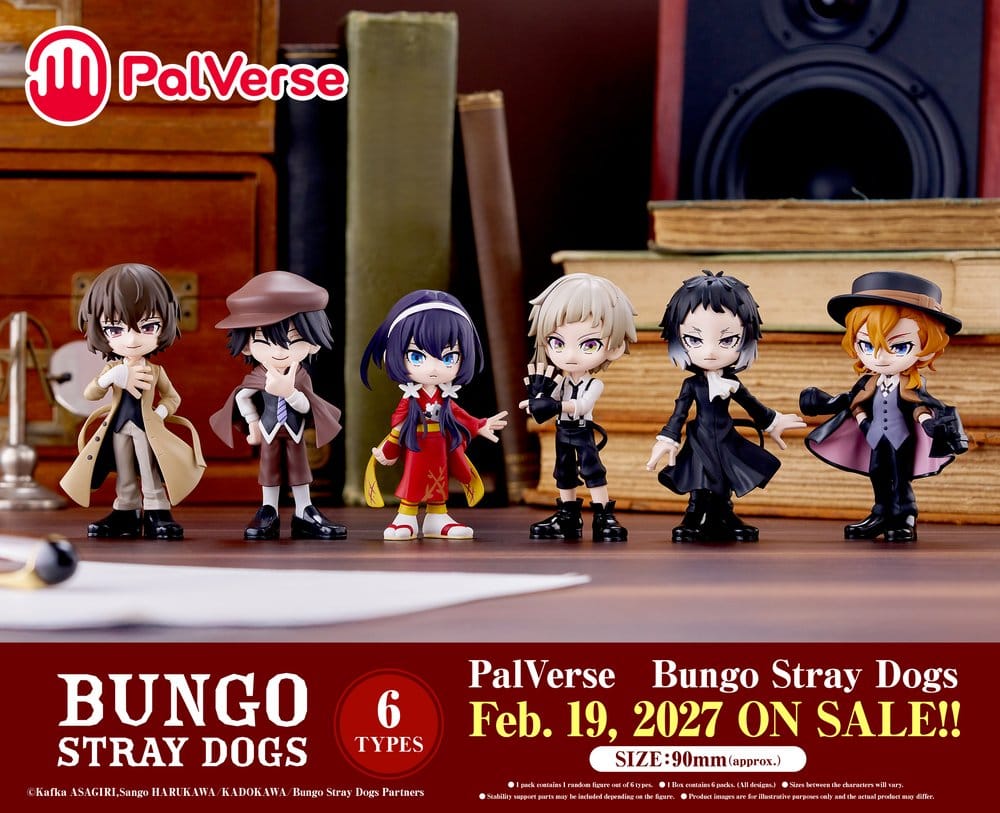 Bungo Stray Dogs présentoir boîte-mystère figurines mini PalVerse (6)