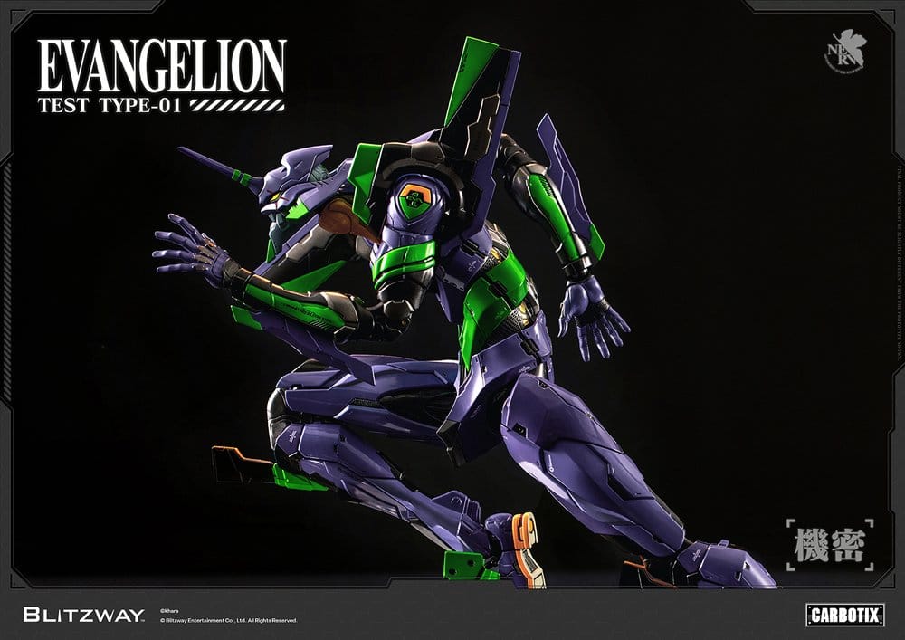 Evangelion Carbotix figurine Evangelion Unit-01 Test Type (Standard Ver.) 33 cm