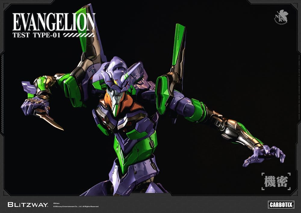 Evangelion Carbotix figurine Evangelion Unit-01 Test Type (Standard Ver.) 33 cm