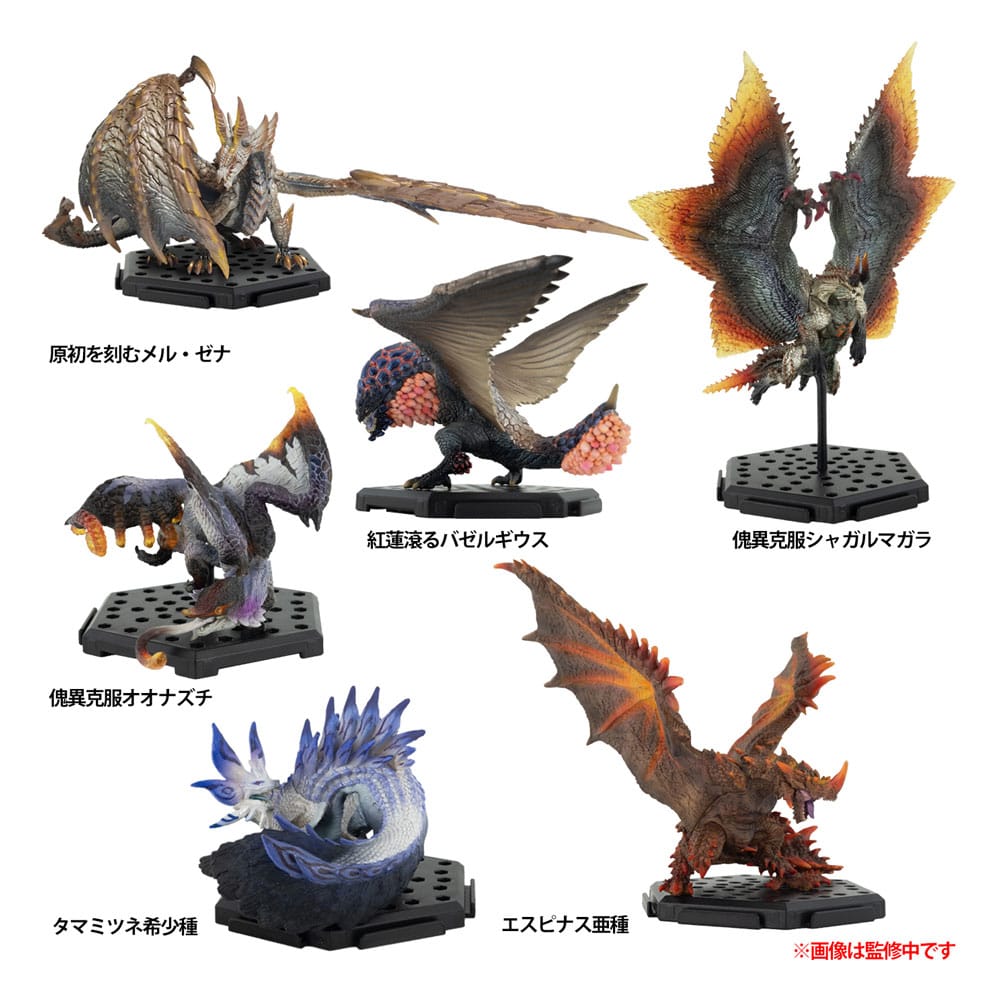 Monster Hunter assortiment Figure Builder trading figures 10 - 15 cm Standard Model Plus Vol. 26 (6)