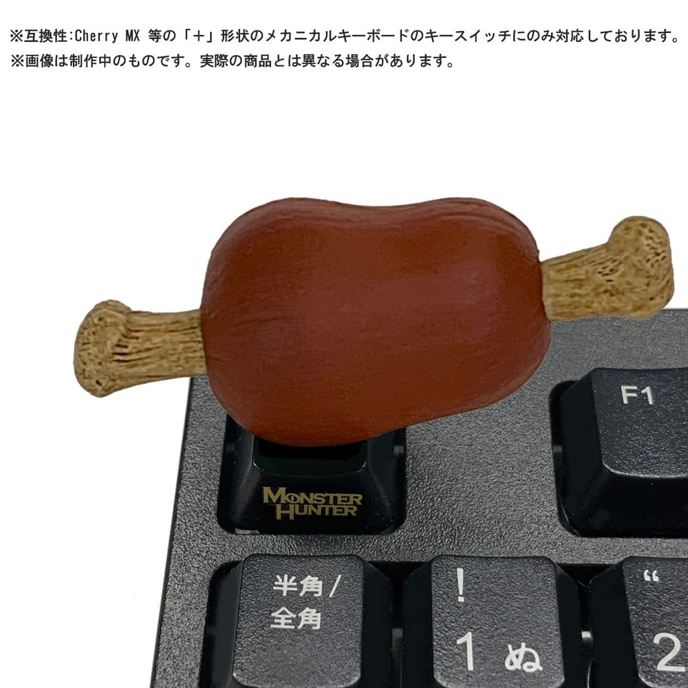 Monster Hunter assortiment trading figures Desktop Figure Meat Collection (6)