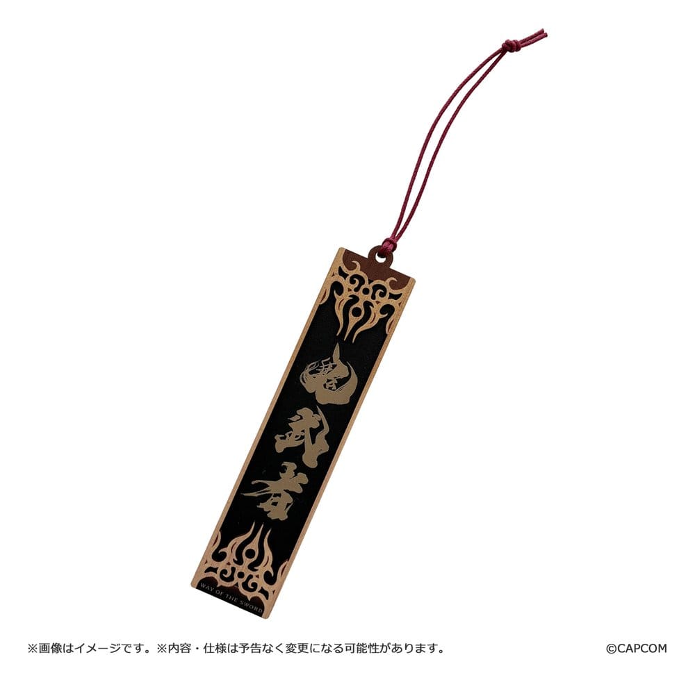 Onimusha: Way of the Sword Porte-clés Wooden tag