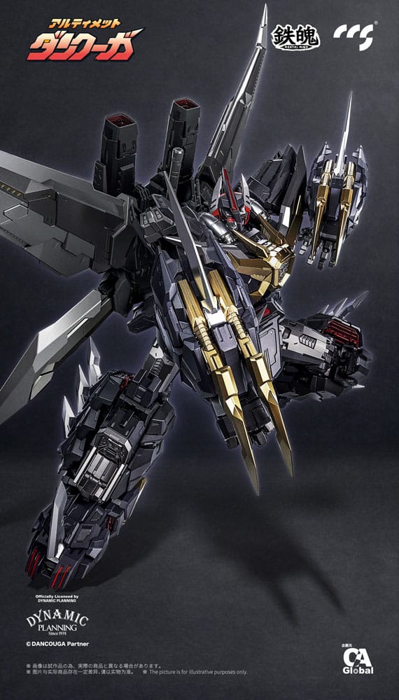 Dancouga figurine Mortal Mind Series Ultimate Dancouga 26 cm