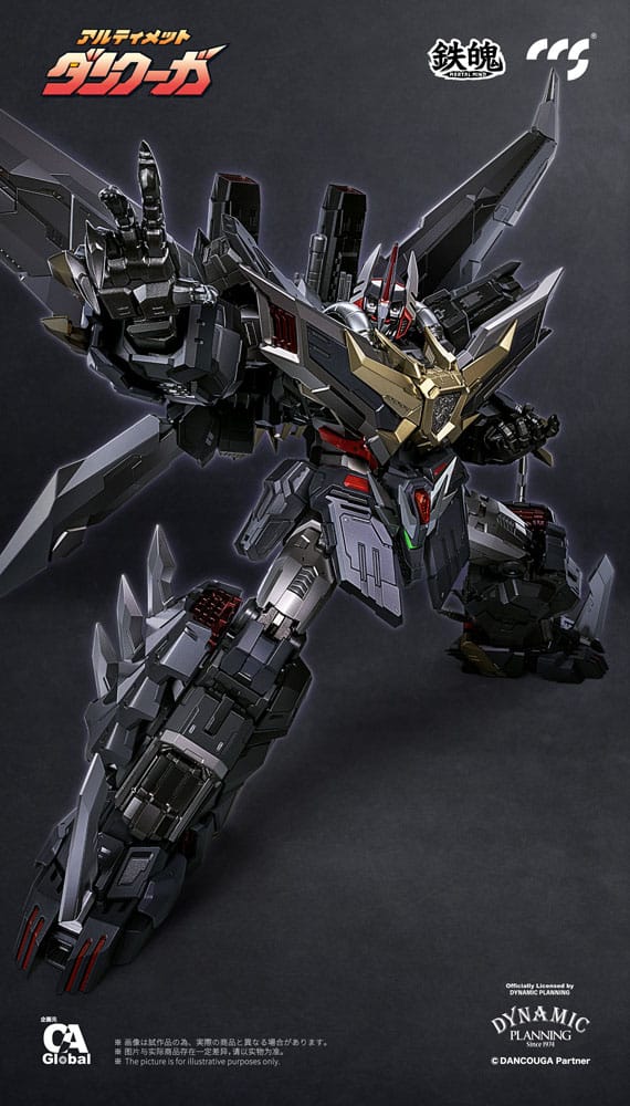 Dancouga figurine Mortal Mind Series Ultimate Dancouga 26 cm