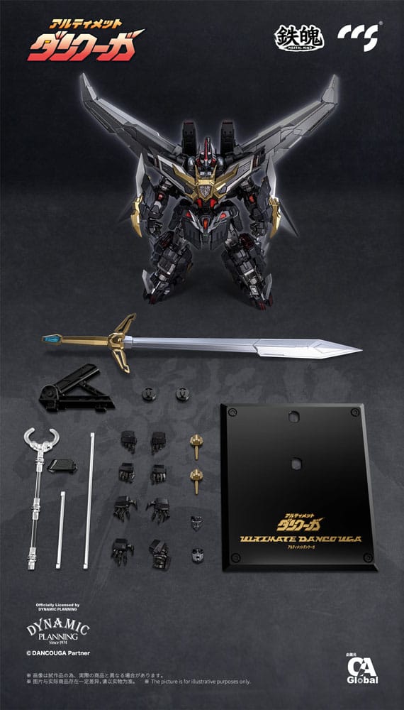 Dancouga figurine Mortal Mind Series Ultimate Dancouga 26 cm