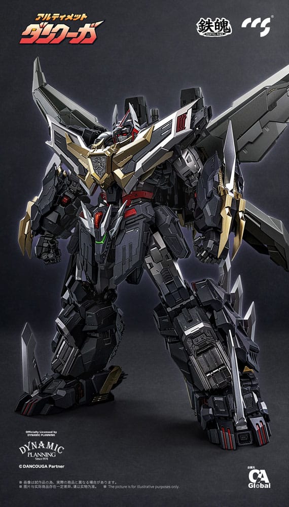 Dancouga figurine Mortal Mind Series Ultimate Dancouga 26 cm