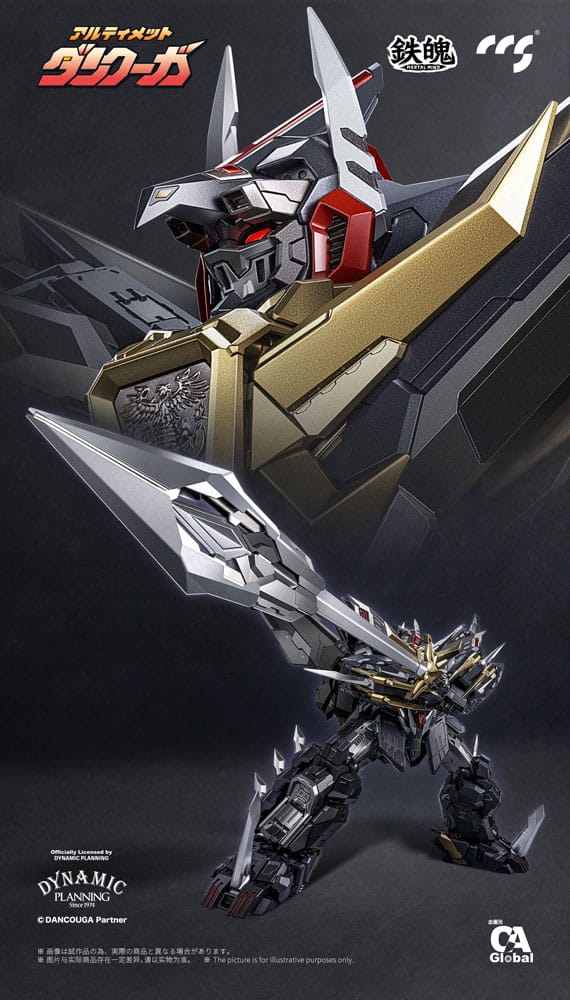 Dancouga figurine Mortal Mind Series Ultimate Dancouga 26 cm