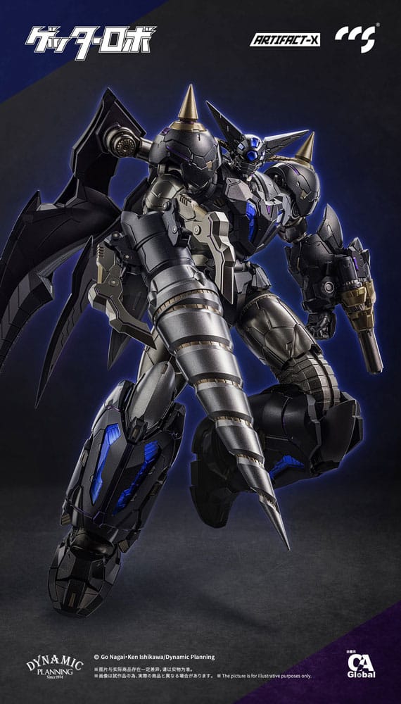 Figurine Artifact-X Series Another Getter 20 cm