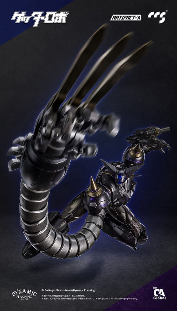 Figurine Artifact-X Series Another Getter 20 cm