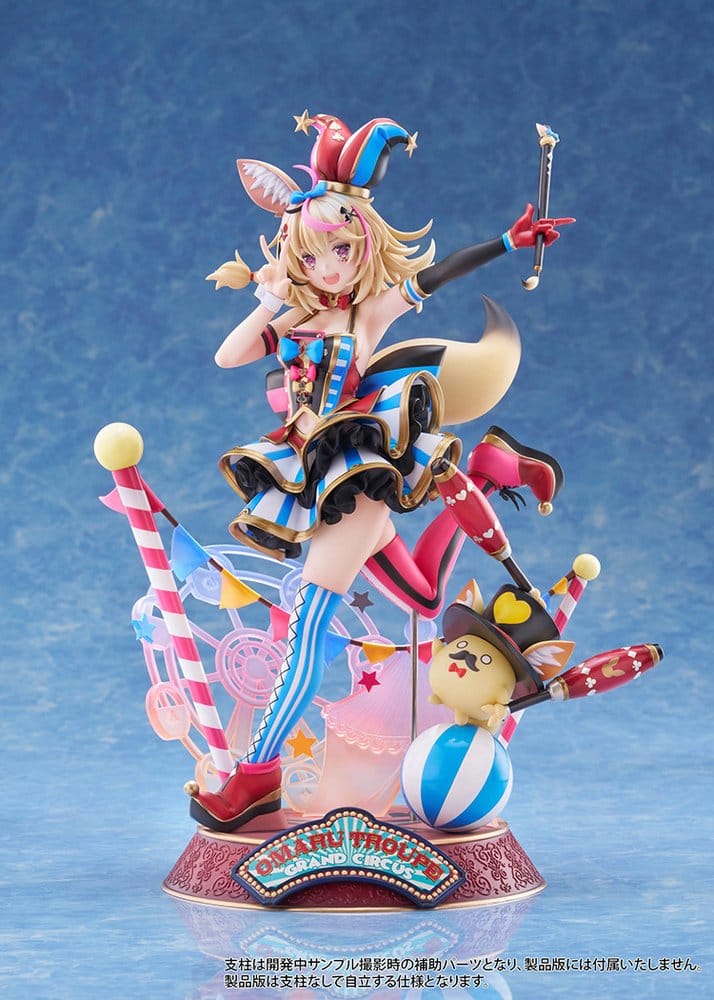 Hololive Production figurine PVC 1/7 Omaru Polka 28 cm