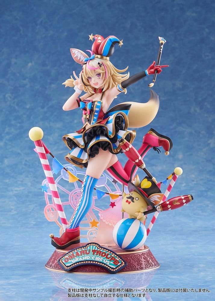 Hololive Production figurine PVC 1/7 Omaru Polka 28 cm