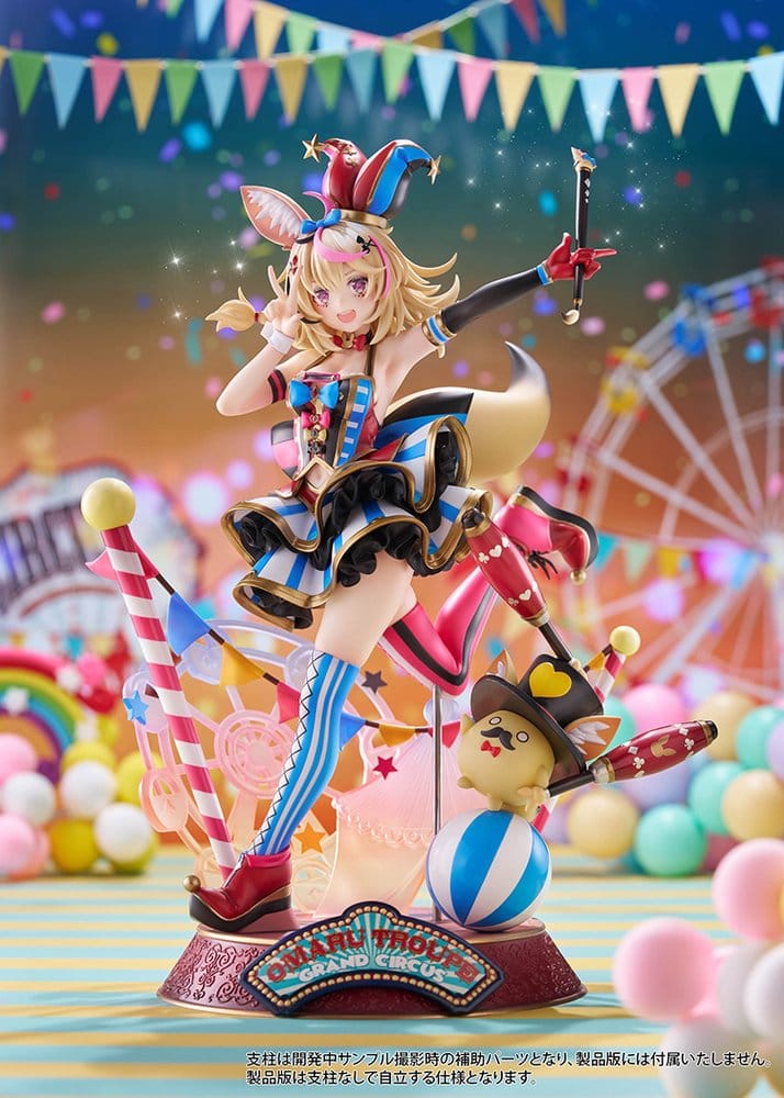 Hololive Production figurine PVC 1/7 Omaru Polka 28 cm