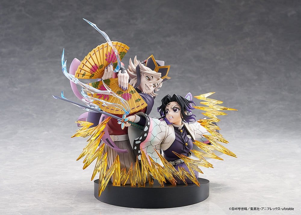 Demon Slayer: Kimetsu no Yaiba pack 2 figurines PVC Shinobu Kocho & Doma 18 cm