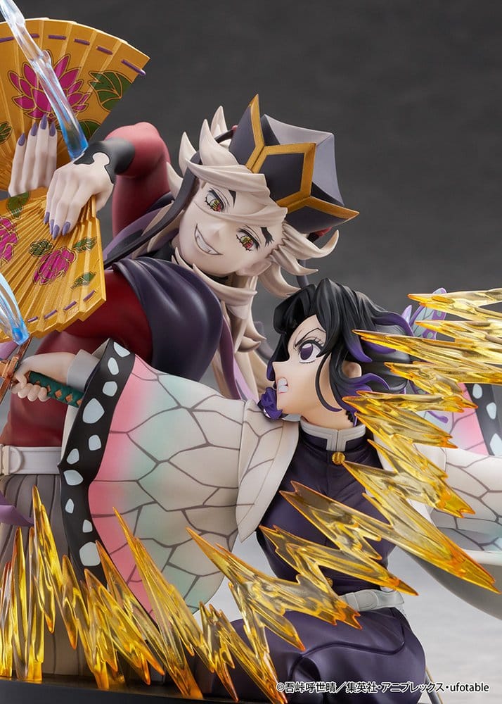 Demon Slayer: Kimetsu no Yaiba pack 2 figurines PVC Shinobu Kocho & Doma 18 cm