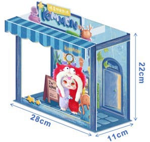 Kimmon présentoir Blind Box figurines Dreams of the Wilderness (6)