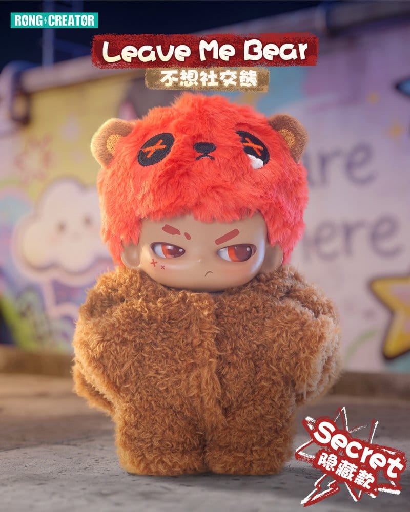 Neekyio Silent Beast Porte-clés en peluche 15 cm Blind Box Display (6)