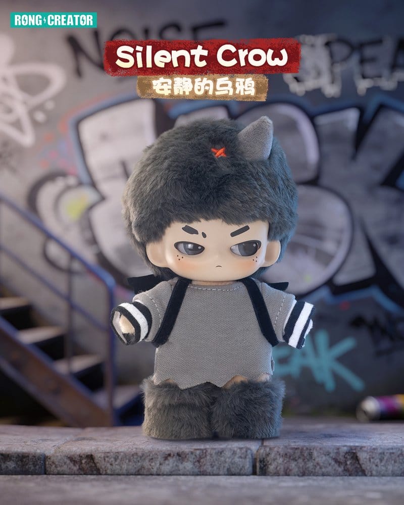 Neekyio Silent Beast Porte-clés en peluche 15 cm Blind Box Display (6)