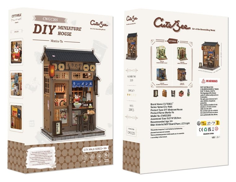 Figurine Model Kit Miniature House Morita-Ya 21 x 16 cm