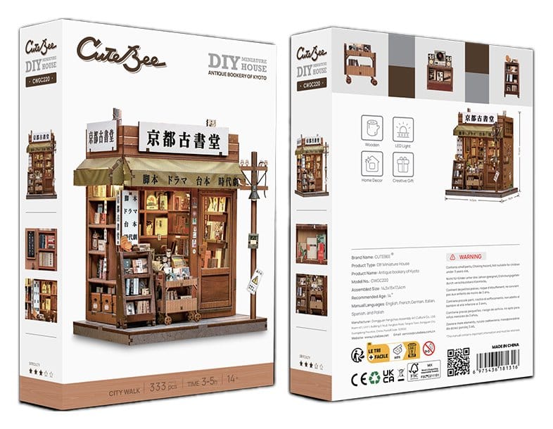 Figurine Model Kit Miniature House Antique Bookery of Kyoto 18 x 15 cm