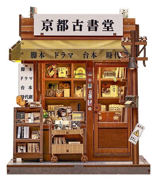 Figurine Model Kit Miniature House Antique Bookery of Kyoto 18 x 15 cm