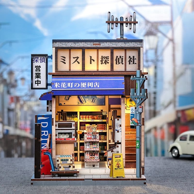 Maquette Miniature House Beika-cho Convenience Store 22 x 15 cm