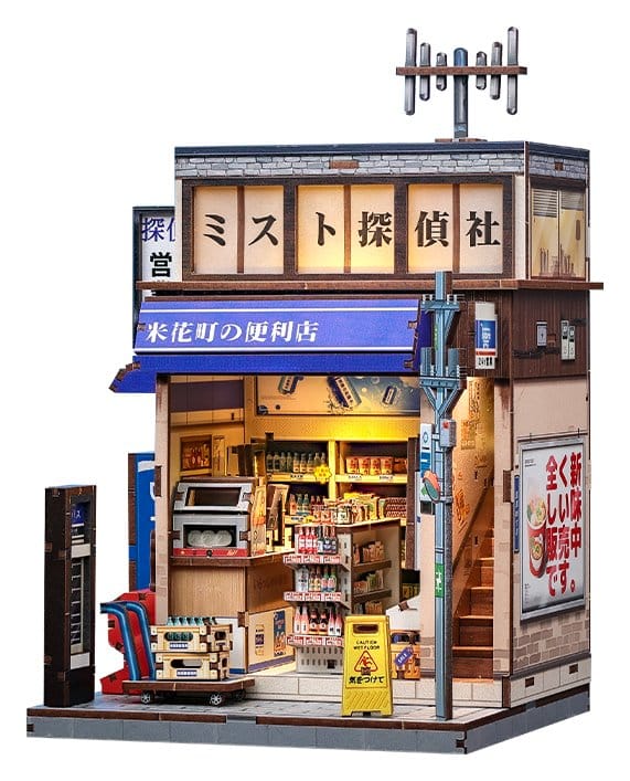 Maquette Miniature House Beika-cho Convenience Store 22 x 15 cm