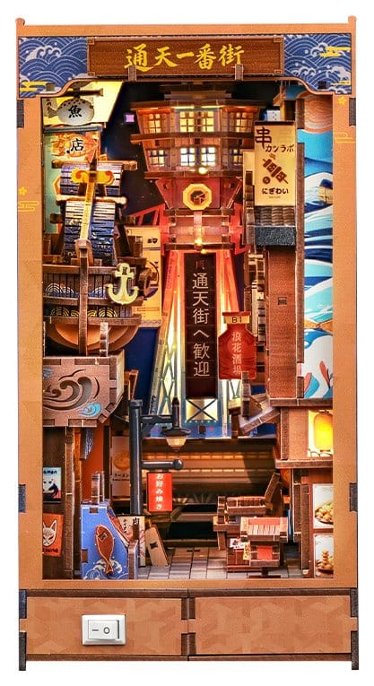 Maquette Book Nook Tsutenkaku Ichiban Street 23 x 12 cm