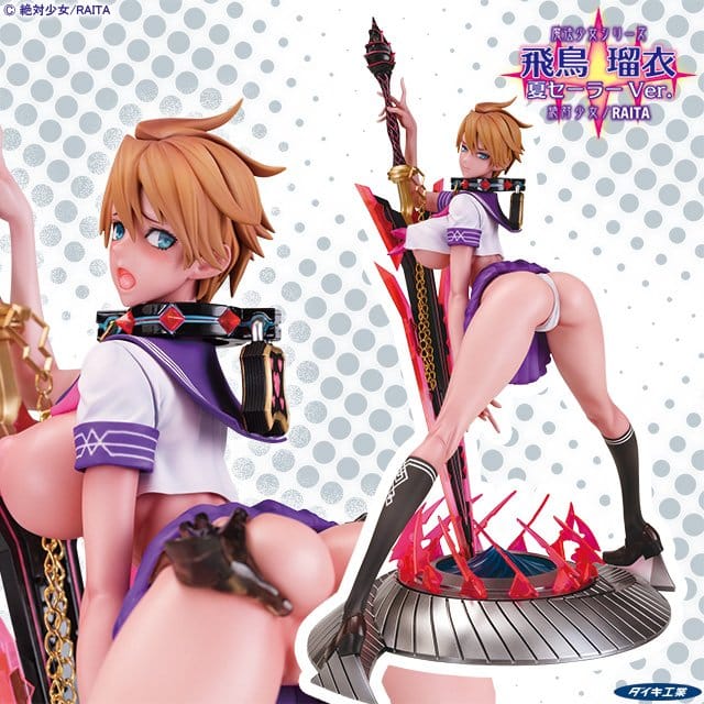 Original Character statuette 1/6 Mahou Shoujo Series Rui Asuka Summer Sailor Uniform Ver. Illustration by Raita 29 cm