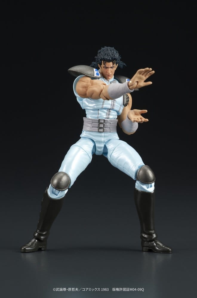 Fist of the North Star DIGACTION figurine Rei 8 cm